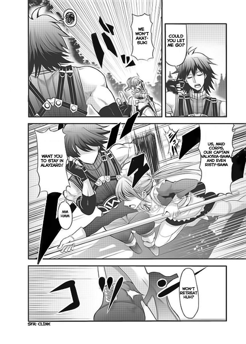 Aesthetica Of A Rogue Hero [ecchi] Chapter 1000 Page 4